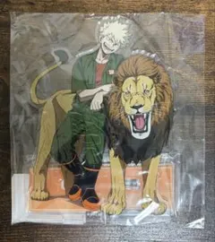 ヒロアカ 爆豪勝己 BIGアクリルスタンド 東武動物公園コラボ 飼育係ver.