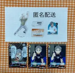 ハイキュー！！菅原孝支セット（アクリルフィギュア、バボカ、ステッカー）