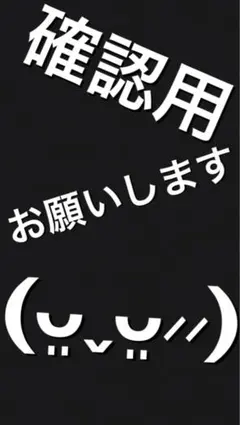 Item thumbnail for item 8a32c7aa-e2dd-4f17-9e4b-8567848e91eb