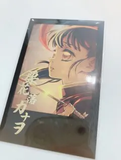 あめり様 リクエスト 2点 まとめ商品