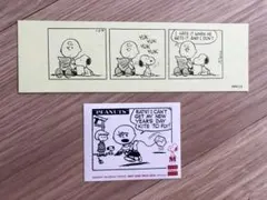 スヌーピーミュージアム 入場特典 ステッカー コミックチケット