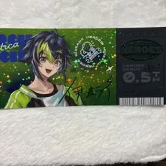 にじさんじ　伊波ライ　Dytica チケ風カード　7枚セット