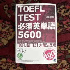 Item thumbnail for item 5219fad7-4b7b-41b3-8c6d-066f676ed91f