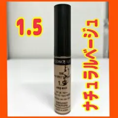 the SAEM ザ セム カバーパーフェクション チップコンシーラー 1.5のサムネイル