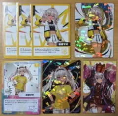 にじさんじ 魔使マオ グッズ