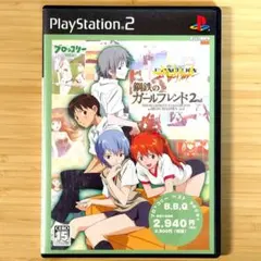 Item thumbnail for item e2e856f7-3590-48ad-9ea8-48a623ae52a0