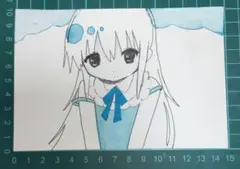 Item thumbnail for item 7ba595fb-376f-4609-a0b1-d67ee51f9411