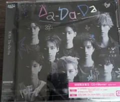 mirei様 リクエスト 2点 まとめ商品