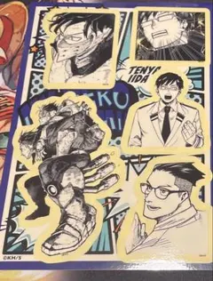 僕のヒーローアカデミア　カスタムステッカーコレクション　第2弾 飯田天哉