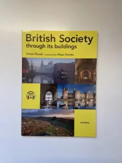 British Society through its buildings