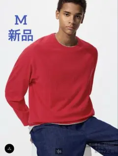 ユニクロ　ウォッシャブルクルーネックセーター　M