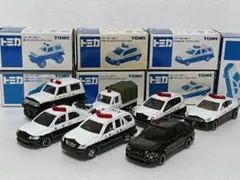 トミカ イトーヨーカドー パトロールカー 7台セット tomy tomicaのサムネイル
