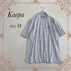 【Kaepa】ケイパ(Ｍ)ハイネック 半袖ポロシャツ ハーフジップ グレー