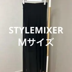 STYLEMIXER ブラック マキシ丈ロングスカート フレアのサムネイル