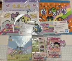たまごっち一番くじまとめ売り