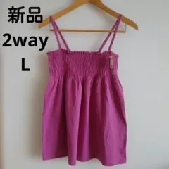 UNIQLO 2WAY ピンク ノースリーブ チュニック Lのサムネイル