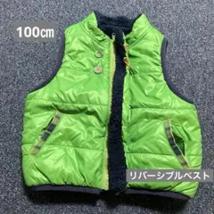 キッズ　ラグマート　RAG MART グリーン ベスト　100cm