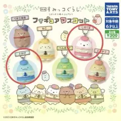 映画 すみっコぐらし ツギハギ工場のふしぎなコ フィギュアマスコット