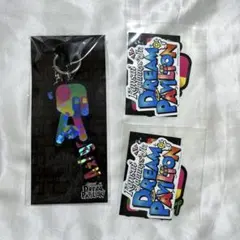 Aぇ!group ドリパビ キーホルダー ステッカー