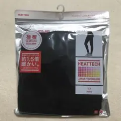 新品未使用】ユニクロヒートテックエクストラウォームリブレギンス十分丈 黒M 極暖