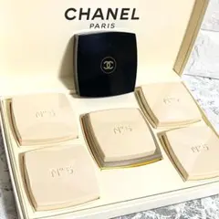 【 新品未使用 】CHANEL No.5 サヴォン 石鹸　5個セット ケース付き