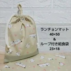 Item thumbnail for item 445cda14-132a-4f95-ae3b-699572fcc83c