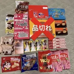 お菓子詰め合わせ　トッポ　ポッキー　プリッツ　紗々　半熟DARS他 お菓子詰め合わせ トッポ ポッキー プリッツ 紗々他 - メルカリ