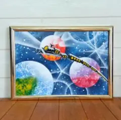 Item thumbnail for item 02a12a66-f105-4399-b0eb-38977de817f3