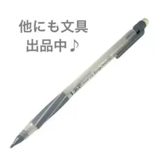BIC round stic Grip Pencil 0.5 ビック シャーペンのサムネイル