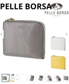 PELLE BORSA 二つ折り財布 L字ファスナー 牛革 日本製 左利き用 - メルカリ