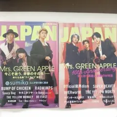 2026年最新】ミセス まとめの人気アイテム - メルカリ