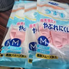 Item thumbnail for item eb68538c-68a7-4e62-9e8d-636b86b16a9d