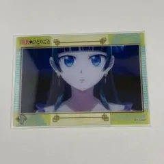 薬屋のひとりごと　クリアカードコレクション2 猫猫