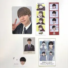 【大橋和也】フォトカード・シールセット