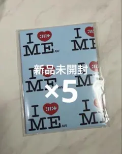 ILLIT NOT CUTE ANYMORE アルバム 新品未開封