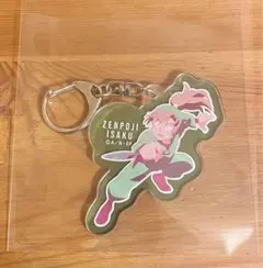 忍たま乱太郎 アクリルキーホルダー 善法寺伊作