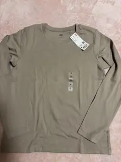 Item thumbnail for item a84f2800-a006-4c43-bda3-5566d09f5d47