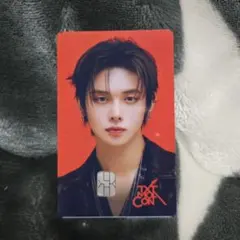 Item thumbnail for item fef5cca2-6541-4922-bc72-0b751cd176b1