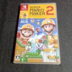 スーパーマリオメーカー2