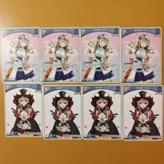 各4枚　沙花叉クロヱ 1st　Debut