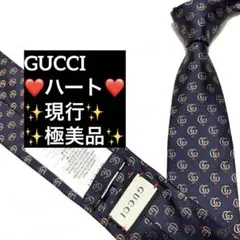 上品なネクタイとスーツのお店@フォロー割様 リクエスト 2点 まとめ商品