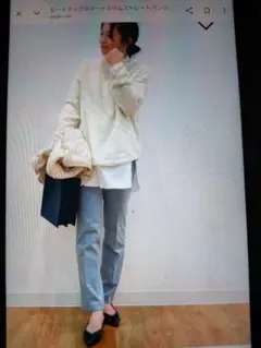 ユニクロ　UNIQLO　ヒートテックスマートスリムストレートパンツ　ブルー　美品