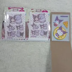 サンリオ　クロミ シールステッカー＆シールガチャガチャ