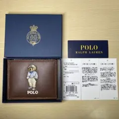 【早い者勝ち！】大人気 ポロラルフローレン Poloベア カードケース 未使用