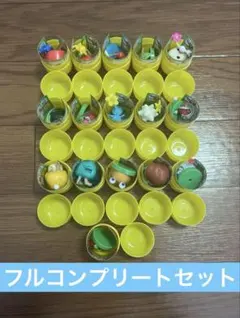 チョコエッグ　ピクミン　15種＋Sレア1種　計16種　フルコンプリートセット