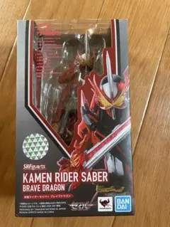 S.H.Figuarts 仮面ライダーセイバー　ブレイブドラゴン　フィギュアーツのサムネイル