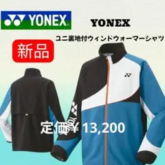 Item thumbnail for item b373cdc7-4bca-4693-b7aa-17754bb3e50e