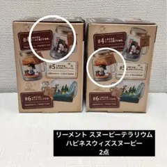 2026年最新】ハピネスウィズスヌーピーの人気アイテム - メルカリ