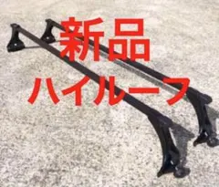 エブリィ バモス Nバン ハイゼット アクティ アトレー スクラム