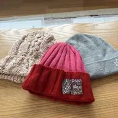ニット帽 3点セット（ピンク・赤・グレー）